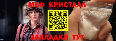 гидропоника Севастополь
