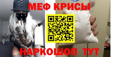 твердый Свободный
