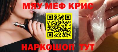гидропоника Севастополь