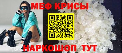 гидропоника Севастополь