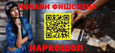 гидропоника Севастополь