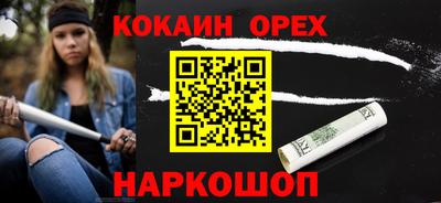 твердый Свободный
