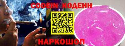 гидропоника Севастополь