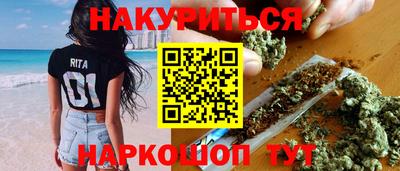 гидропоника Севастополь