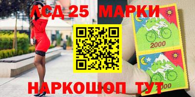 гидропоника Севастополь