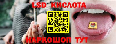 твердый Свободный