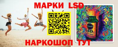 твердый Свободный