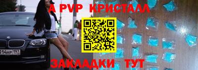 кокаин премиум Северобайкальск