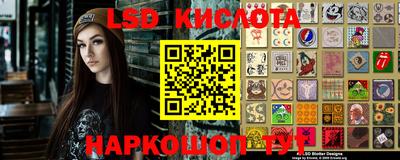 кокаин премиум Северобайкальск
