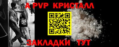 кокаин премиум Северобайкальск