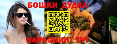 гидропоника Севастополь