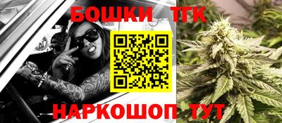кокаин премиум Северобайкальск