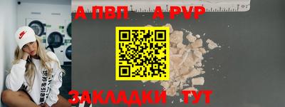 твердый Свободный