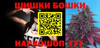 кокаин премиум Северобайкальск