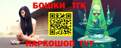 твердый Свободный