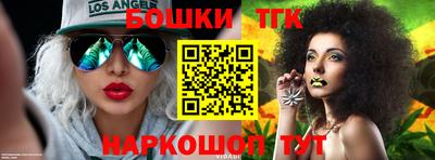 кокаин премиум Северобайкальск