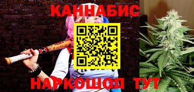 кокаин премиум Северобайкальск