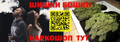 гидропоника Севастополь