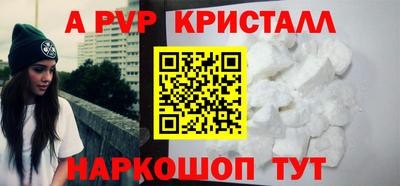кокаин премиум Северобайкальск