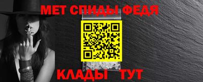 кокаин премиум Северобайкальск
