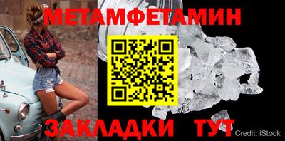 твердый Свободный