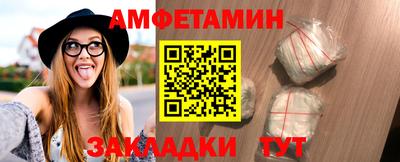 гидропоника Севастополь