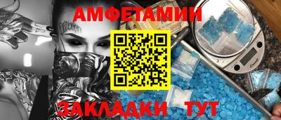 гидропоника Севастополь