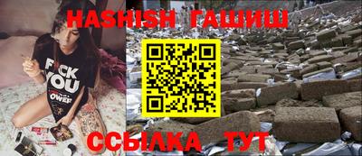твердый Свободный