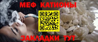 кокаин премиум Северобайкальск