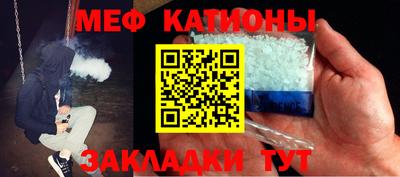 кокаин премиум Северобайкальск