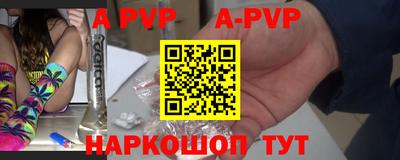 твердый Свободный
